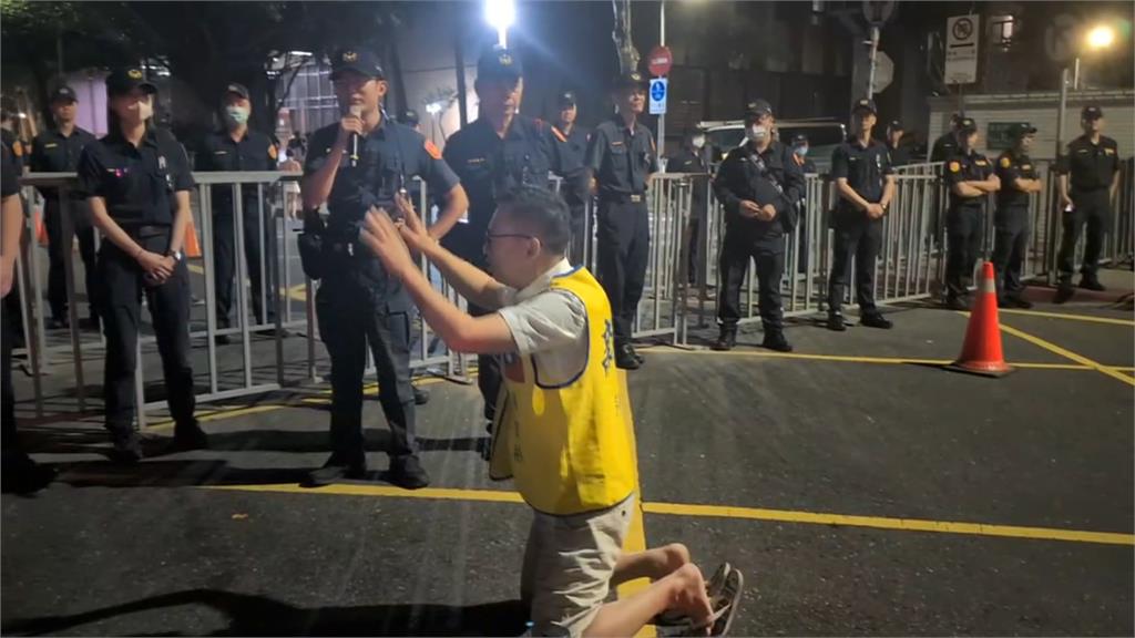 全黨救黃呂錦茹?朱立倫再度非法號召群眾 警方估現場200人