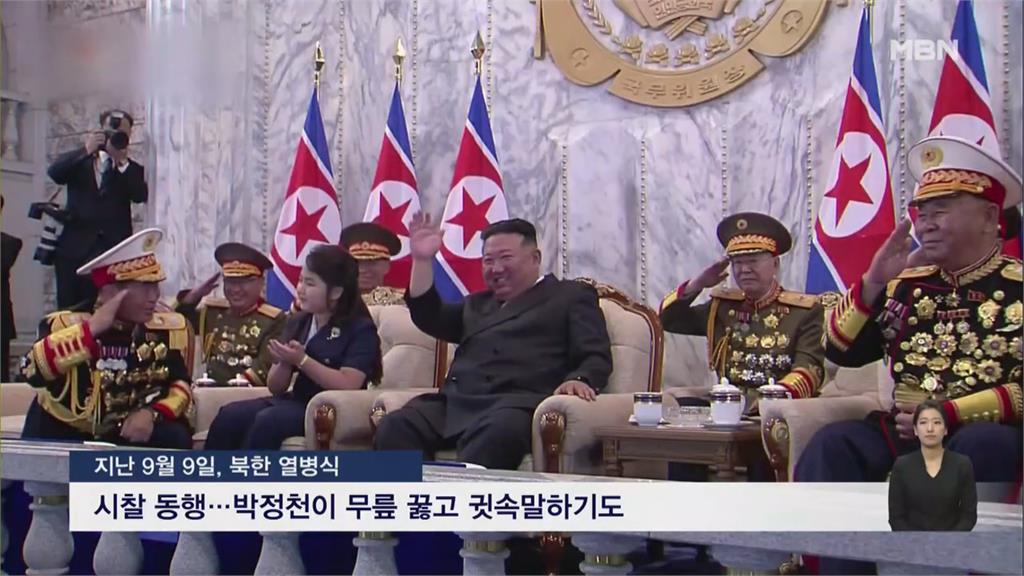 金主愛成下一代接班人？　金正恩封愛女「新星女將軍」