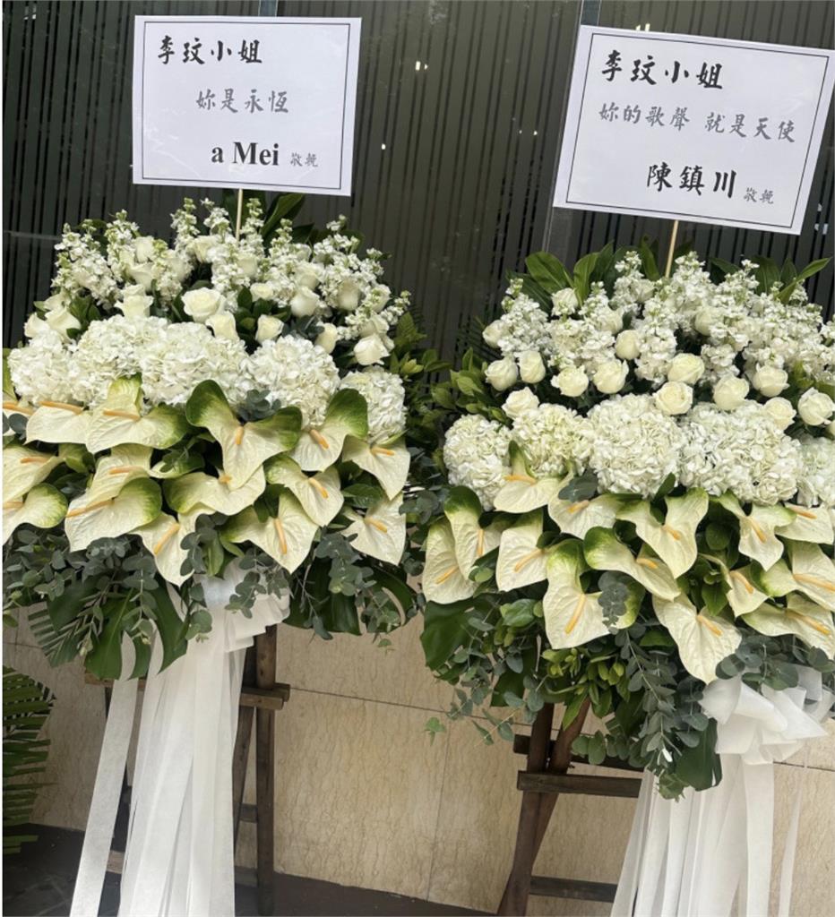 快新聞/