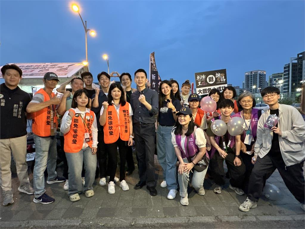 快新聞/林思銘、徐欣瑩罷免連署最後衝刺 吳崢:請寫下給新竹的情書