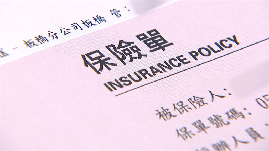 金管會防詐！解定存、匯大額款項　先通知「指定聯絡人」