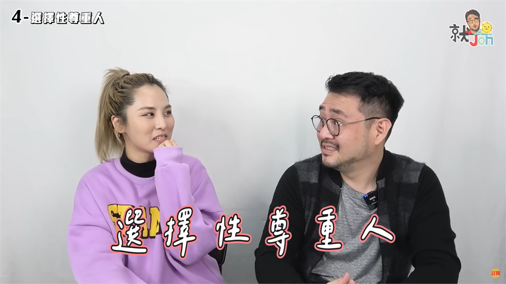 愛情中需容忍嗎?小心這11種伴侶!達人揭最好相處模式