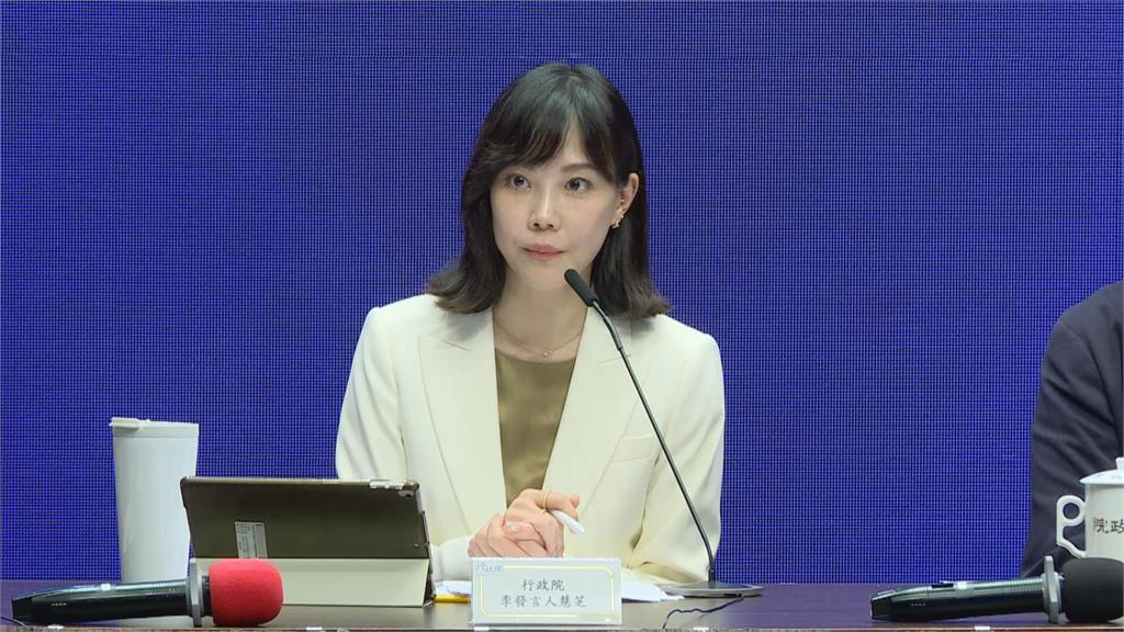 快新聞/拯救少子化!賴總統祭「5000元成長津貼」竟挨批大撒幣 行政院回應了