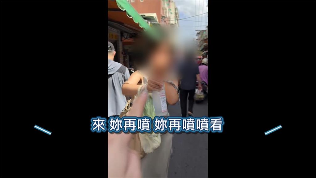 三重詭異女子「朝人亂噴酒精」　被害人眼角膜灼傷