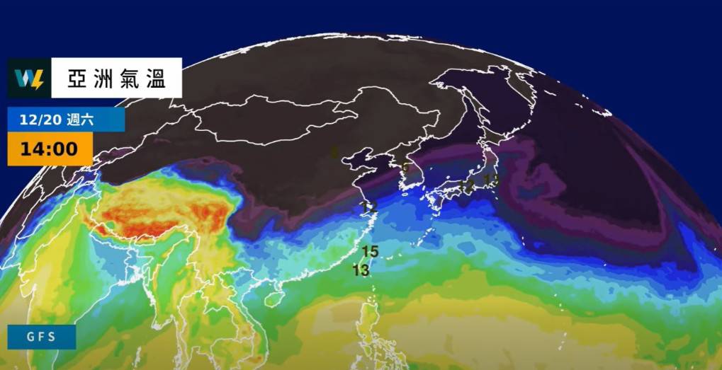 快新聞／水氣北移影響全台　專家：易下雨天氣將持續到「這時」
