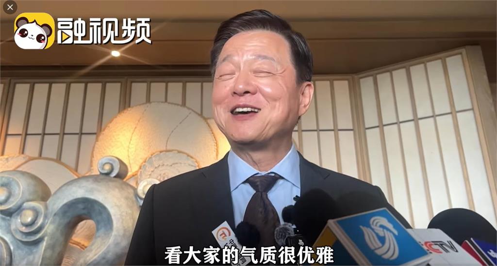 周錫瑋