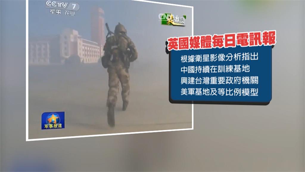 前官員頻繁赴中接觸國台辦? 李退之駁斥:沒成為統戰樣板