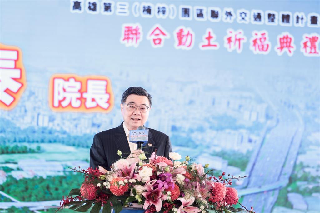 快新聞／高雄楠梓園新計畫帶「三大效益」　卓榮泰主持動土典禮