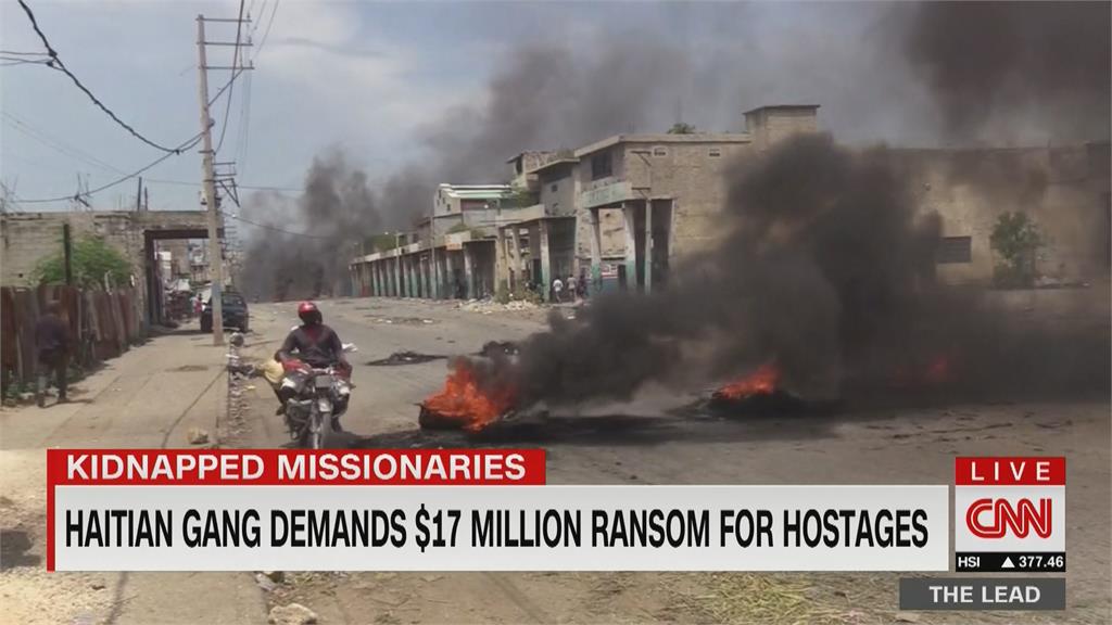 17人遭海地幫派綁架　歹徒開4.7億美元天價贖金