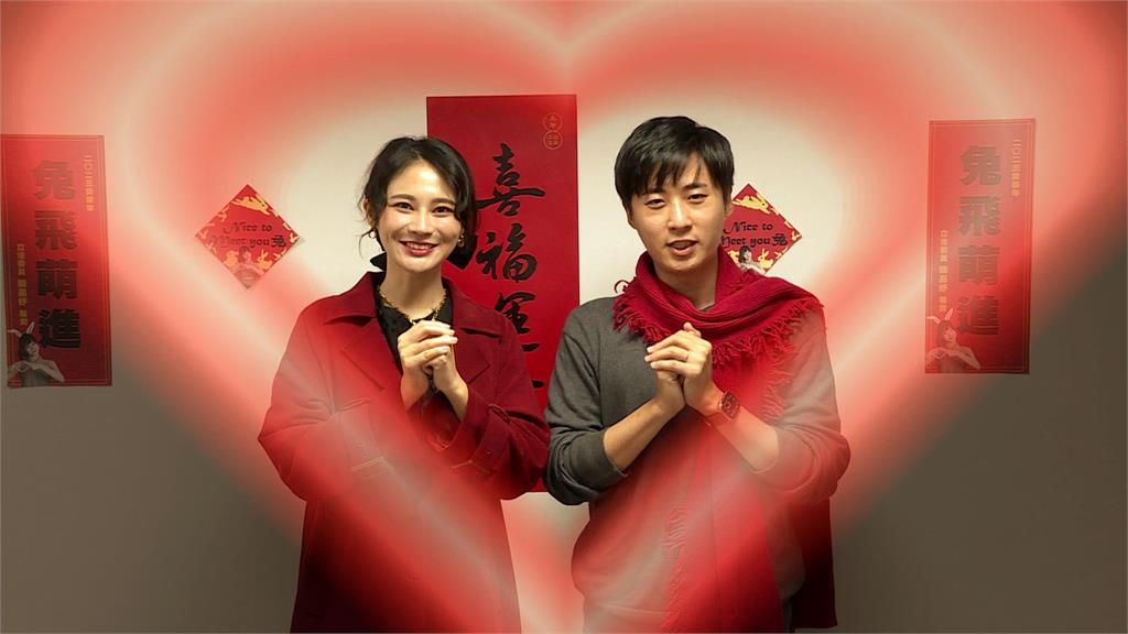 賴品妤與男友曾玟學同框放閃 長輩必問「何時結婚」 她這樣說...
