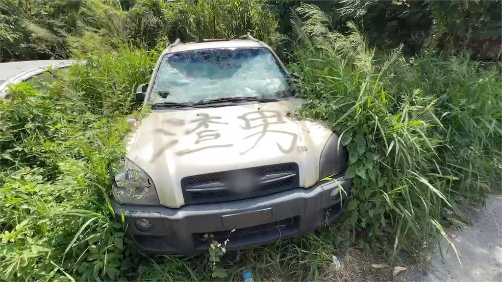 新竹深夜現「球棒隊」砸休旅車　警跟監破獲非法賭場、查扣槍彈