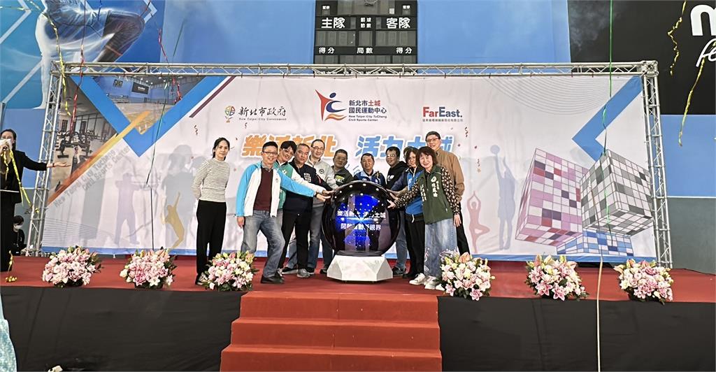 綜合/土城國民運動中心開幕!打造樂活健康新地標