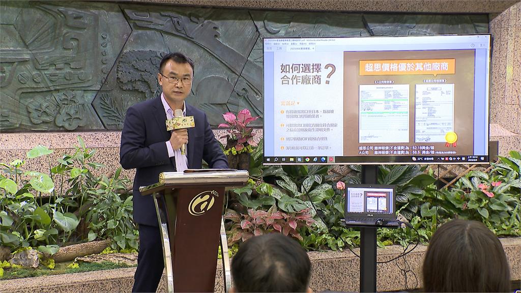 陳吉仲口頭請辭未獲准 鄭文燦:他有責任把問題釐清