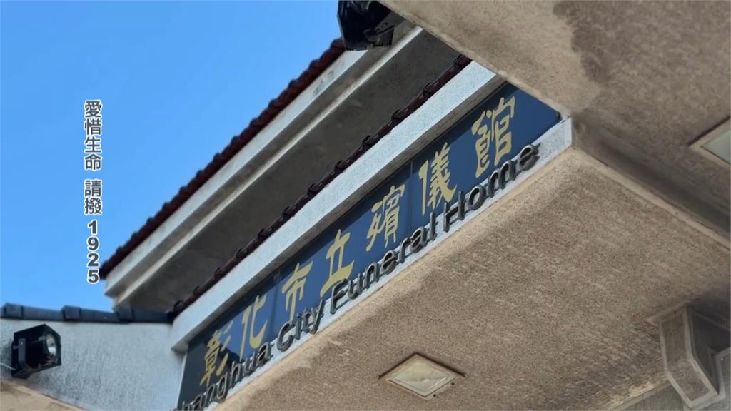 家境清寒男大生遇詐背沉重債務 走上絕路!警方、民團全動起來