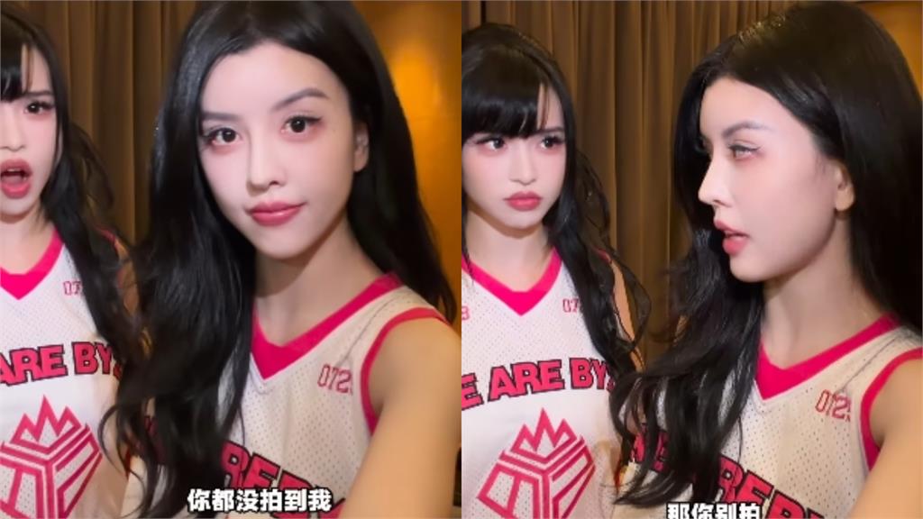 BY2合體！妹妹釋出「13秒短片」激推新歌網友全歪樓　笑稱：怎麼完全不一樣？
