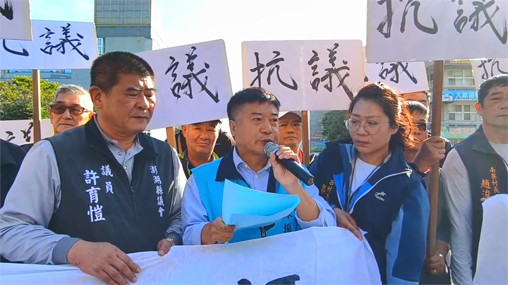 快新聞／3年18次火警！澎湖紅羅垃圾場狂燒惹民怨　鄉長陳情書遞交陳光復