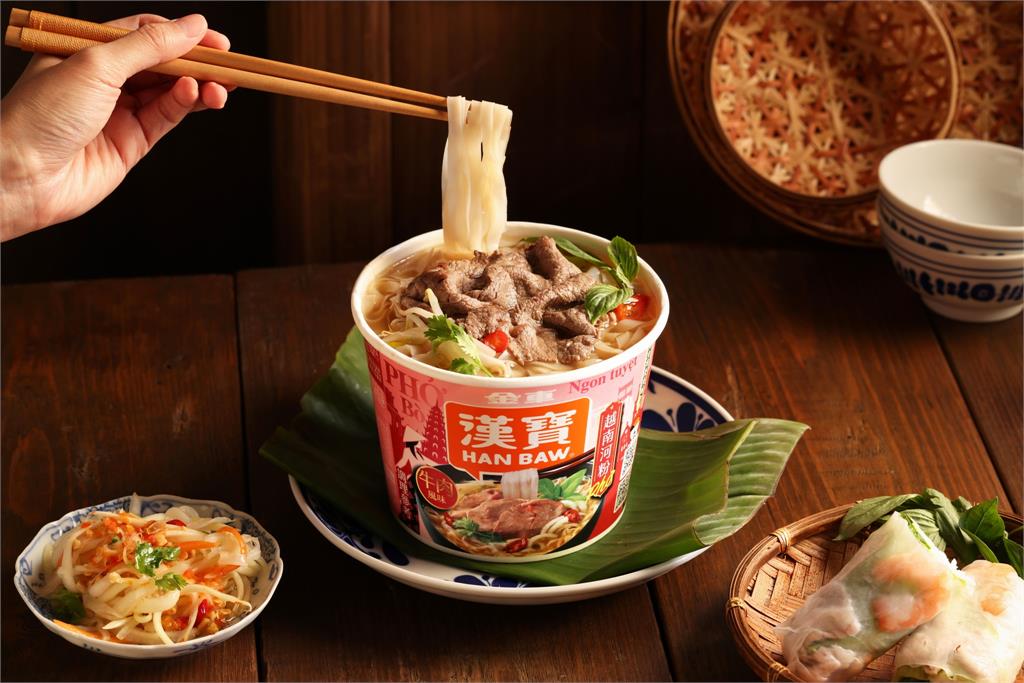 百位越南人齊讚的道地風味！漢寶越式河粉醇香上市