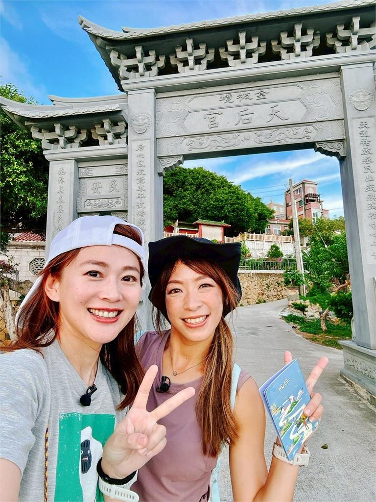 《Go Go Taiwan》馬祖朝聖段慧琳、魏華萱拜媽祖廟!兩人急喊「先緩緩」