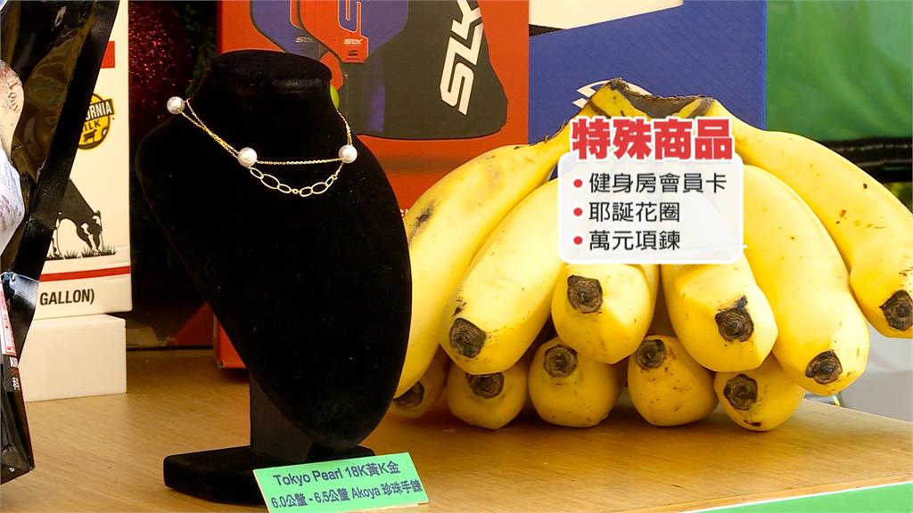 啦啦隊女神李多慧為外送平台應援　熱情分享購物清單