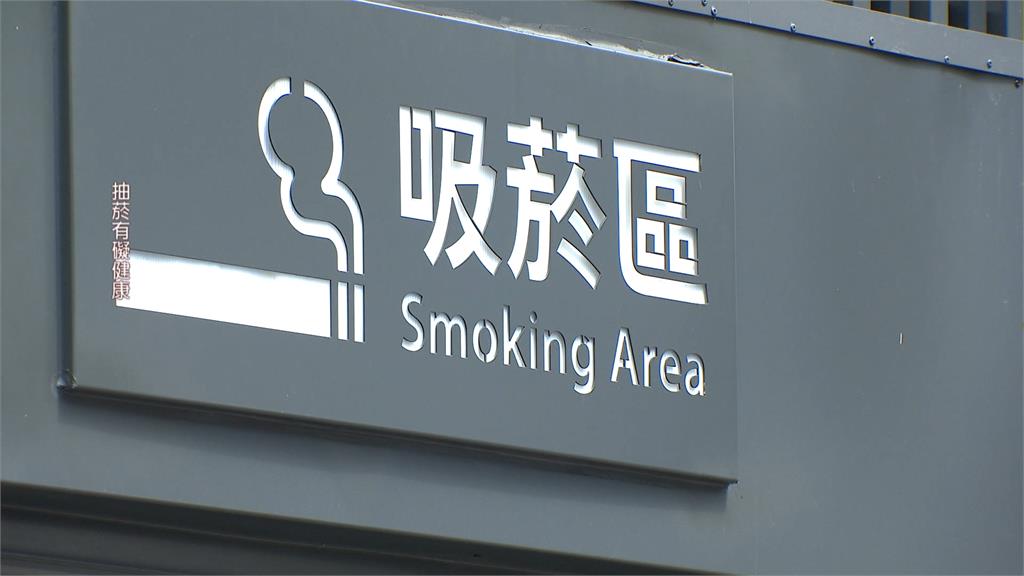 Sorry！無法擋你一根菸　街友擋菸遭拒竟亮刀恐嚇