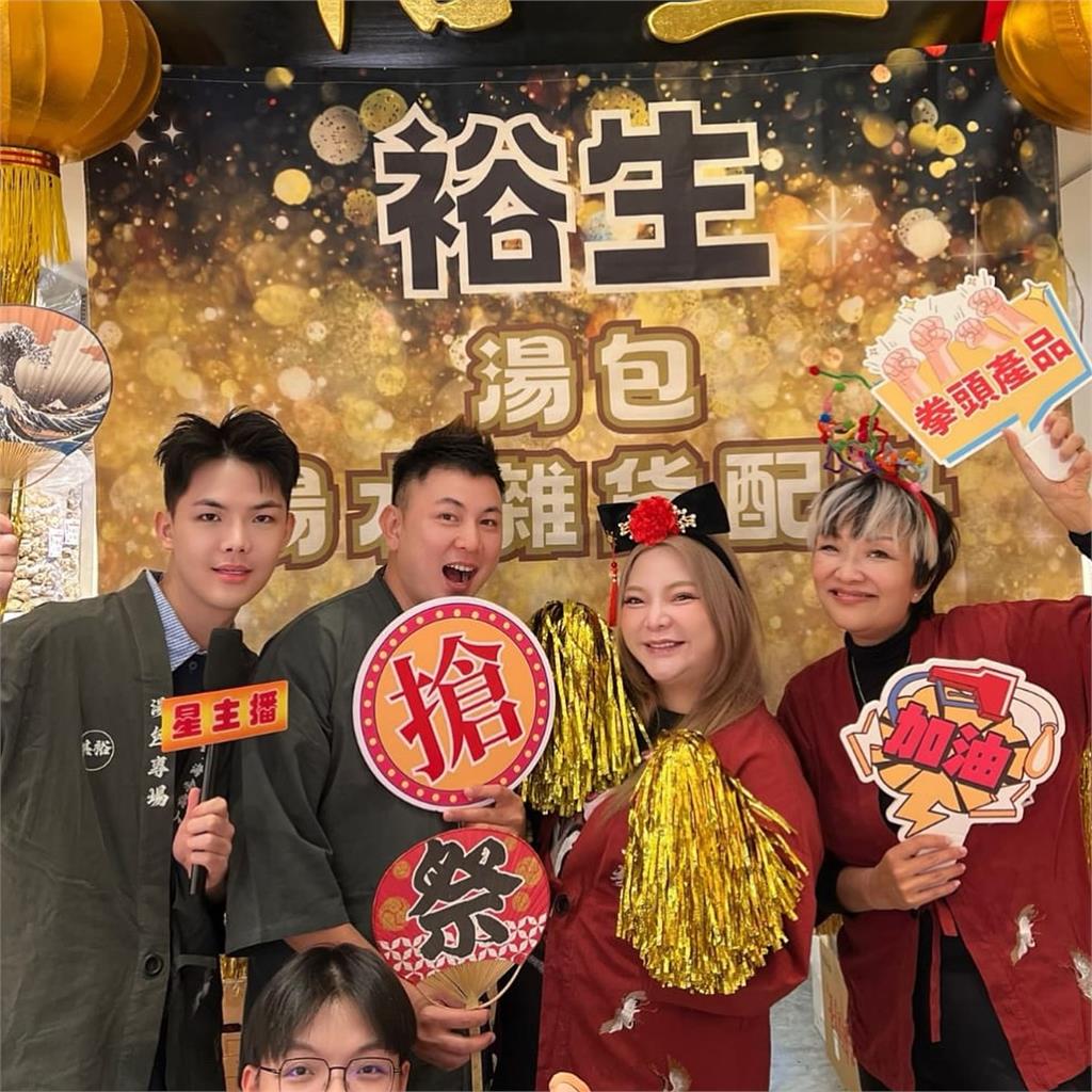 40歲小甜甜傳移民中國她長文回應!認「台灣通告抱歉了」:重心在師父