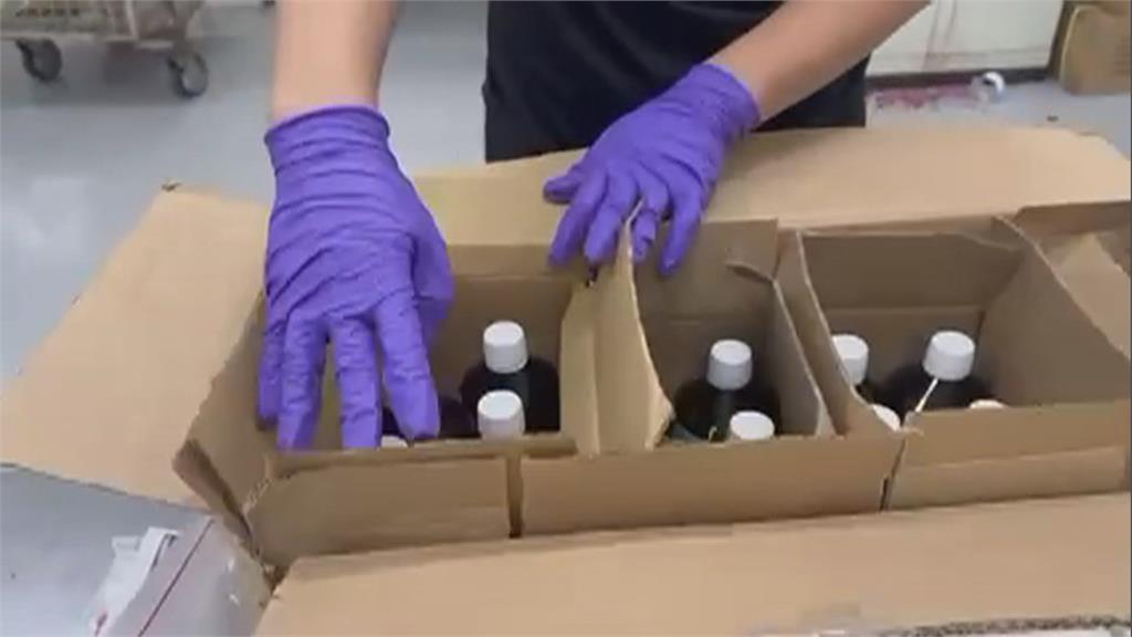 刑事局聯手海關破跨國運毒新手法 德國寄台「玫瑰水」內裝二級毒品