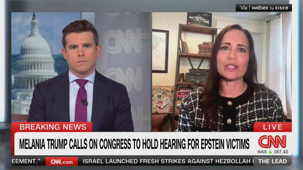 梅拉妮亞大動作開記者會　撇清和淫魔艾普斯坦關係