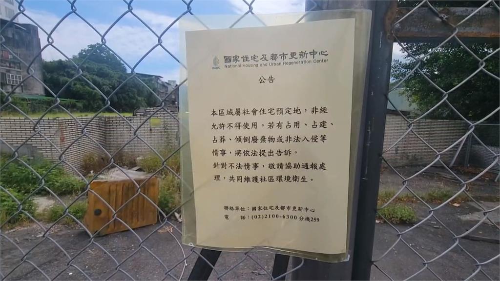 基隆社宅正明安居興建緊急喊卡 謝國樑提新址「二擇一」