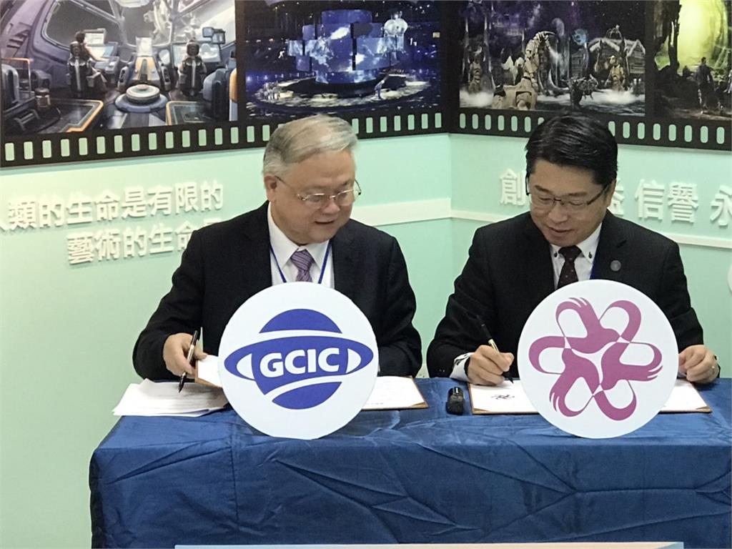 台南環球公司與台南應用大學產學合作簽約