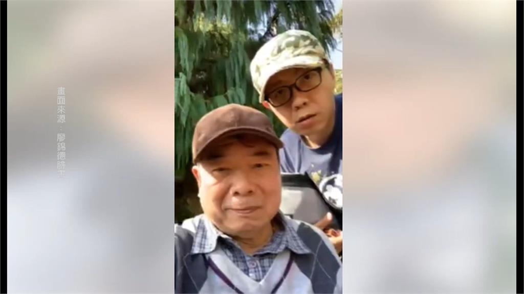 自稱助理楊小姐爆廖峻離婚 #-#稱「廖峻兒子把他當提款機」