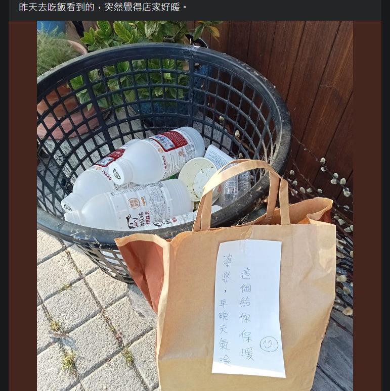台南暖店「多留1紙袋」給拾荒婦!萬網看兩行字哭了…內容神物曝光