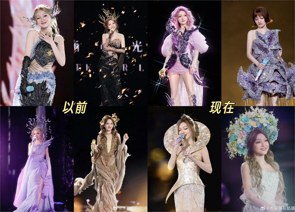 張韶涵遭酸「精靈變大媽」真實狀態曝!巡演造型疑翻車…網嘆:裁員裁到大動脈