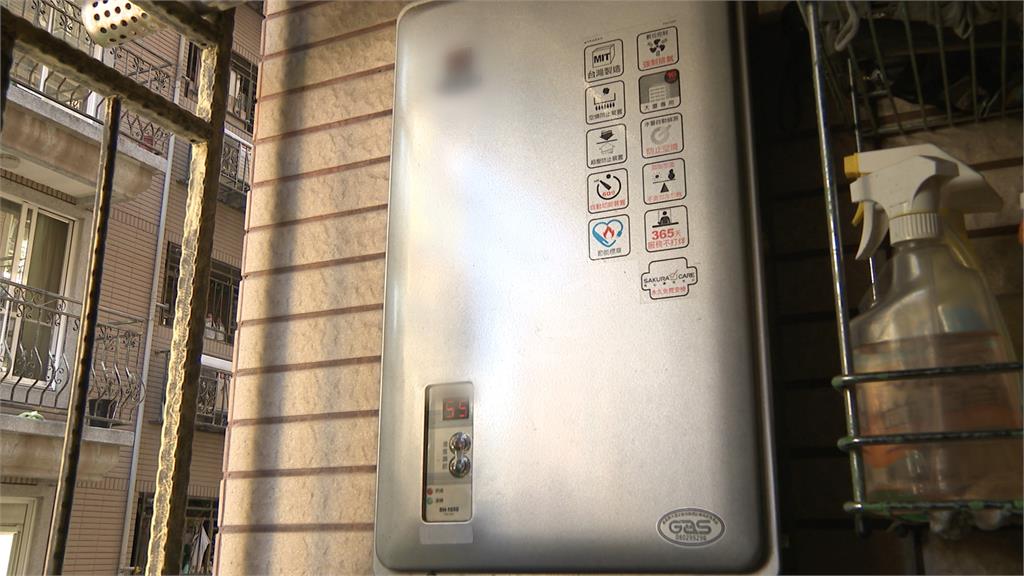 夏季電價省荷包 台電分享三招換季省電撇步 夏季電價怎麼省荷包? 台電分享三招換季省電撇步