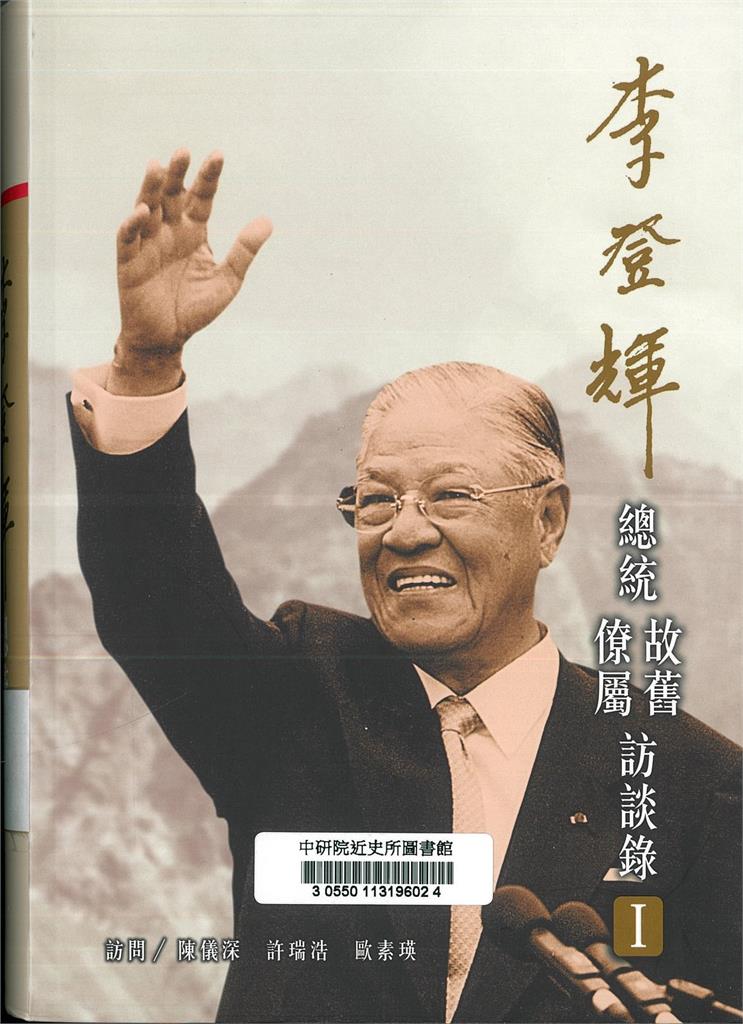 關鍵今日／深究二二八、白色恐怖！張炎憲深耕台灣史　口述歷史還原民間記憶