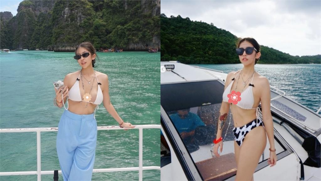 余祥銓辣妻遊泰解放「長褲整件消失」　比基尼炸出「超兇白麻糬」全解鎖！