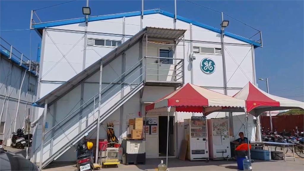 興達電廠爆炸事故調查出爐　包商未依規操作約談6人3交保