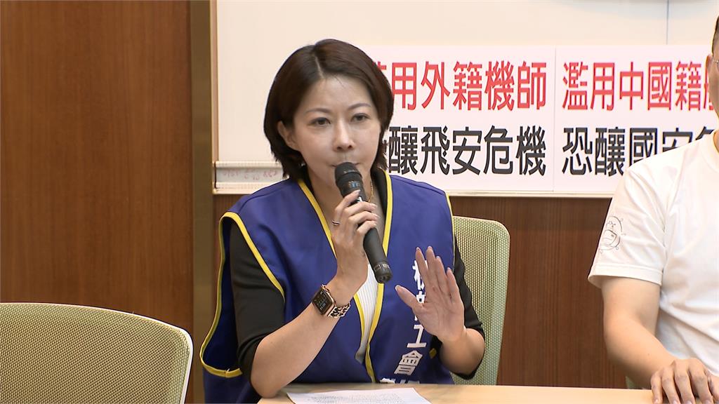 中運大量聘用中籍船員? 工會憂恐釀國安危機