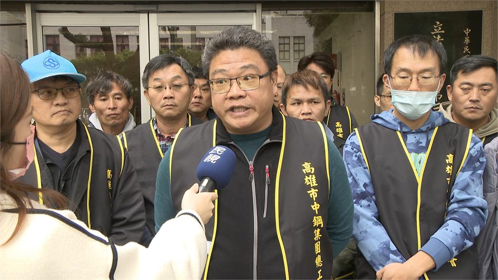中鋼收盤跌破20元!工會批經濟部坑殺5500億 經濟部、中鋼都發聲了