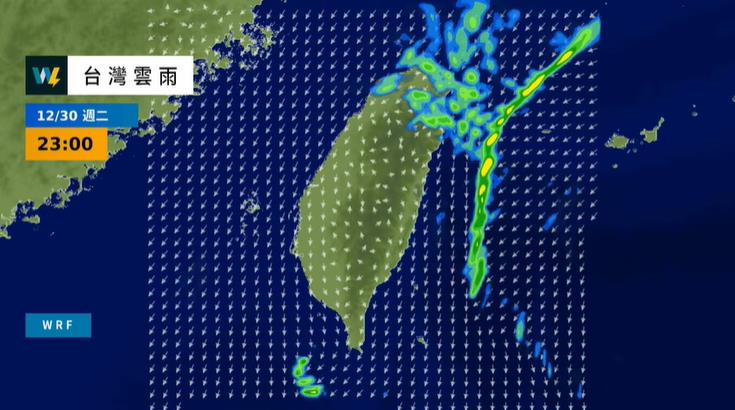 強烈冷氣團元旦報到「將由濕轉乾」 專家曝「2次最凍低溫點」恐下探7℃