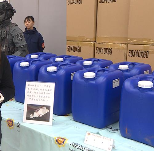 海巡署破市價十億中國毒貨櫃　管碧玲痛批毒販「其心可誅」