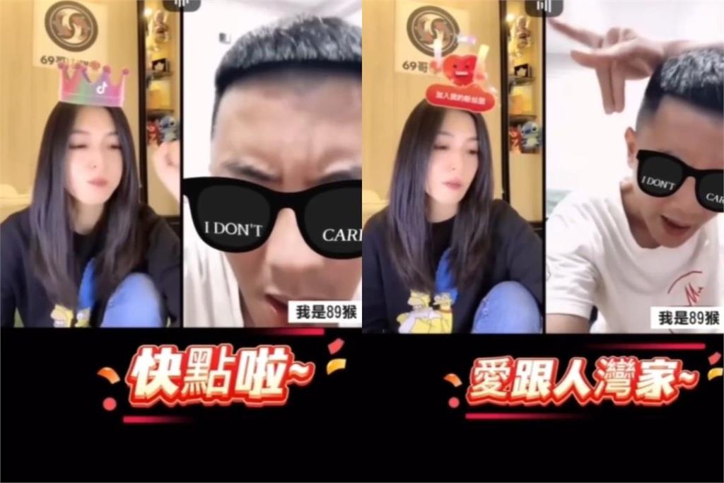 李思潔抖音直播遭粗口+9飆三字經！她「放音念佛」淡定化解吸網狂讚