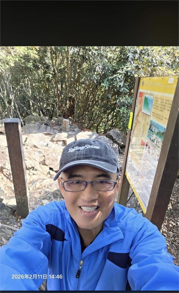 西巒大山傳山難！　6旬公職退休男單攻失聯