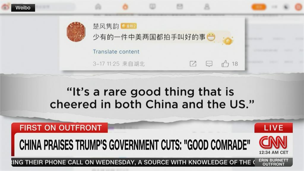 中配亞亞宣揚武統CNN也矚目 中國文攻武嚇裡應外合全球關注