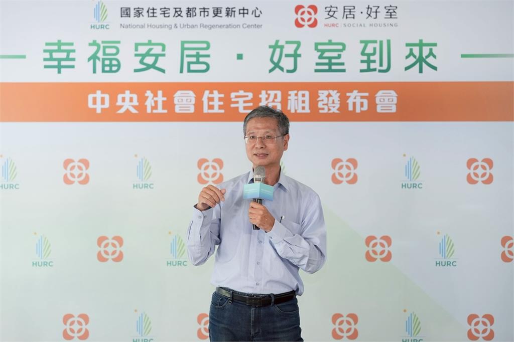 Q4安居好室到!中央社宅7案1831戶招租公告