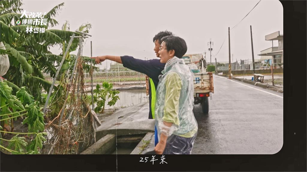 高雄市長黨內初選暖身　邱議瑩模擬發表會、林岱樺發布形象短片