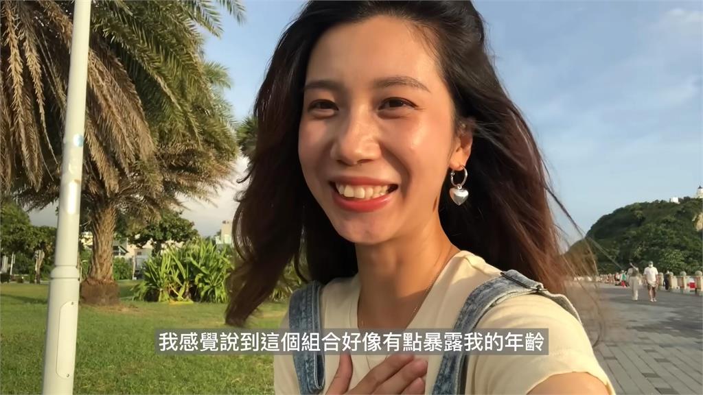 美夢成真!中國正妹「看流星花園」長大 遠嫁來台成幸福人妻