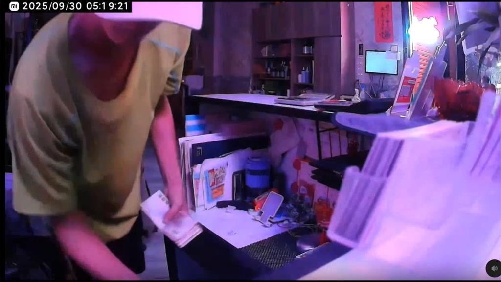 好友變小偷!美髮店現金失竊 竟是前同事犯案