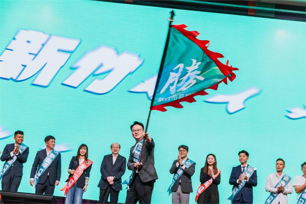 快新聞／綠營新竹隊集結！莊競程出征喊「市政停擺3年」：按下城市重啟鍵