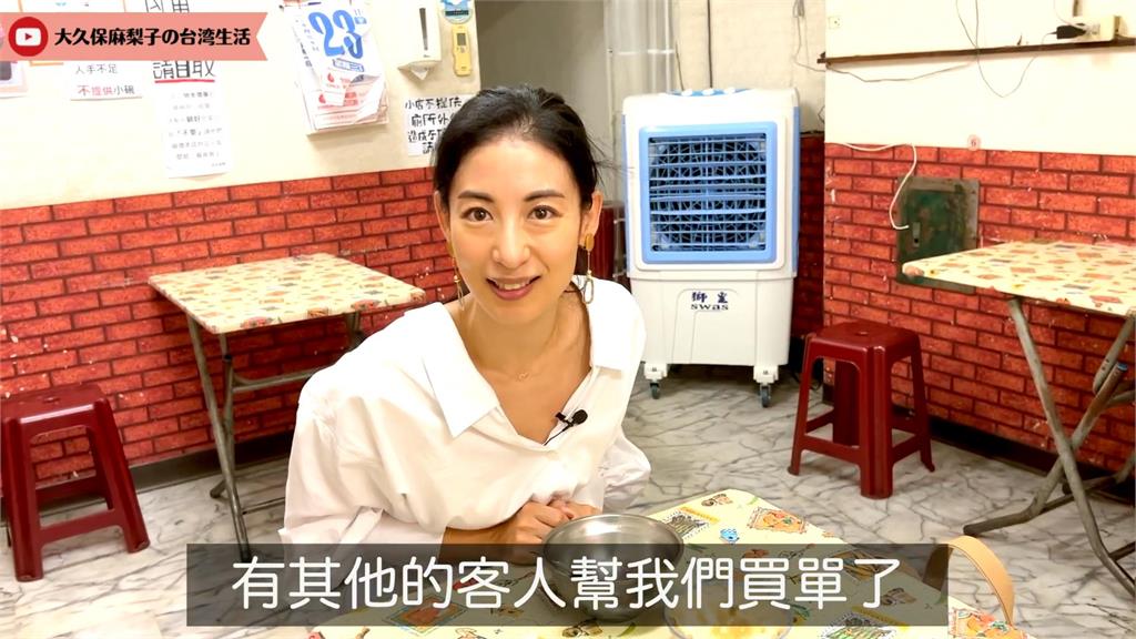 被陌生人請客！日本女星遊府城嚐美食　感動直呼：台南人真的很熱情