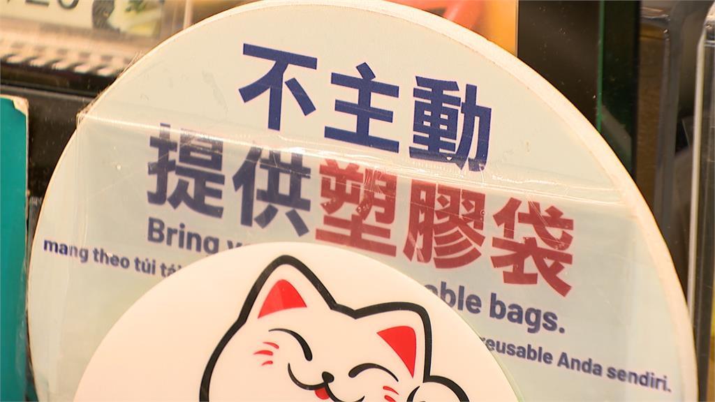塑膠袋喊漲「1至5元不等」!小吃店、菜市場「不主動提供」